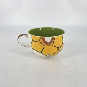 Pier 1 Yellow Floral Mug Hand painted Thailand